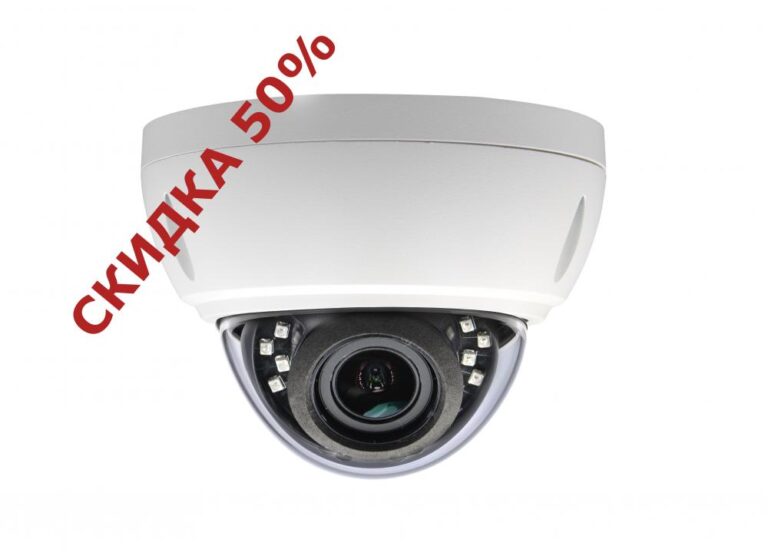 Камера наружная 2MP I2DVMF323-W1 - купить недорого с доставкой в Москве