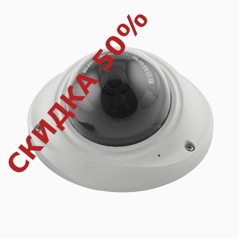 Камера RF-LINK 5MP I5D28G326 - купить недорого с доставкой в Москве