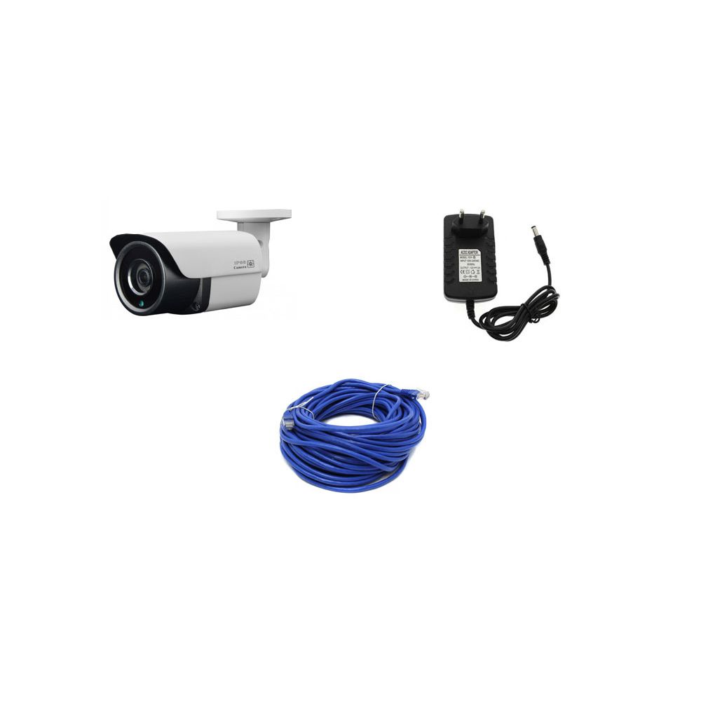 Комплект видеонаблюдения RF-LINK с 1 IP камерой