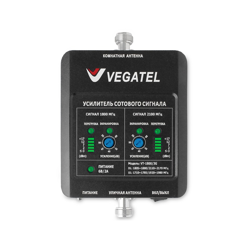 Комплект VEGATEL VT-1800/3G-kit (дом, LED) - купить недорого с доставкой в Москве 17