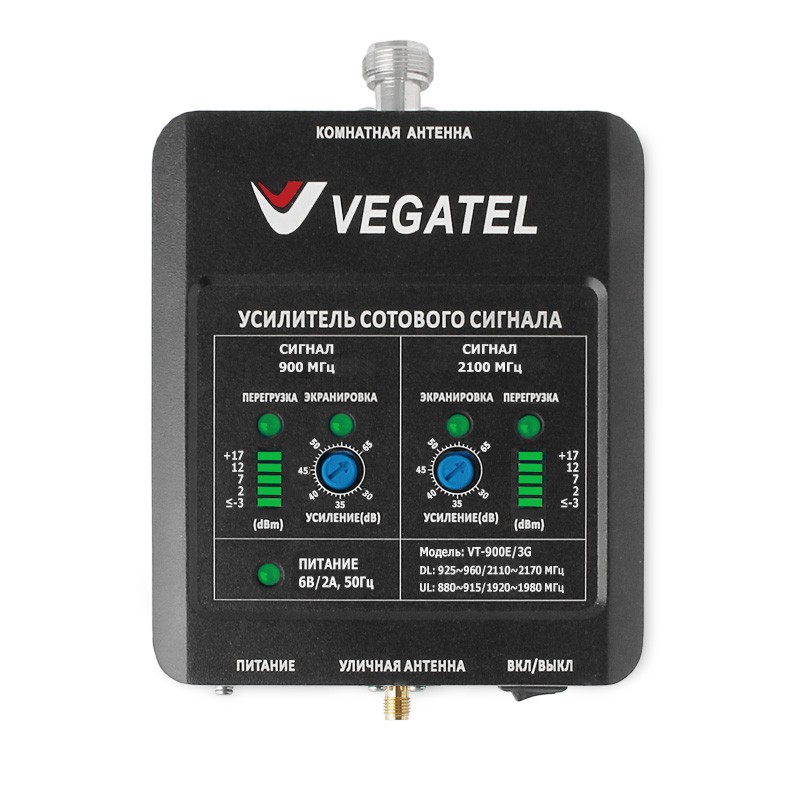 Комплект VEGATEL VT-900E/3G-kit (LED) - купить недорого с доставкой в Москве 17