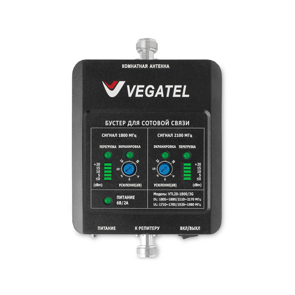 Бустер VEGATEL VTL20-1800/3G - купить недорого с доставкой в Москве 10