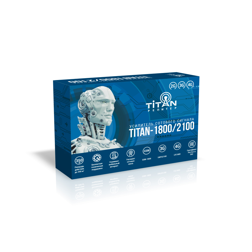 Комплект Titan-1800/2100 - купить недорого с доставкой в Москве 13