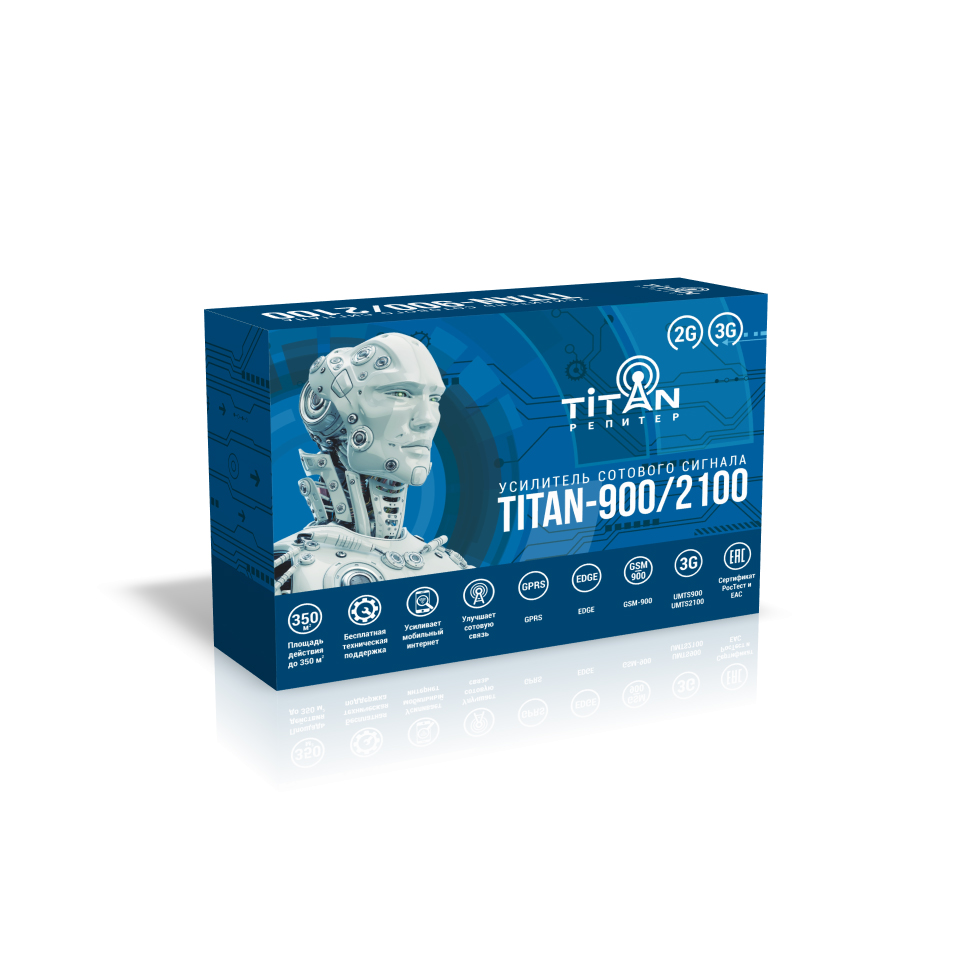 Комплект Titan-900/2100 - купить недорого с доставкой в Москве 13