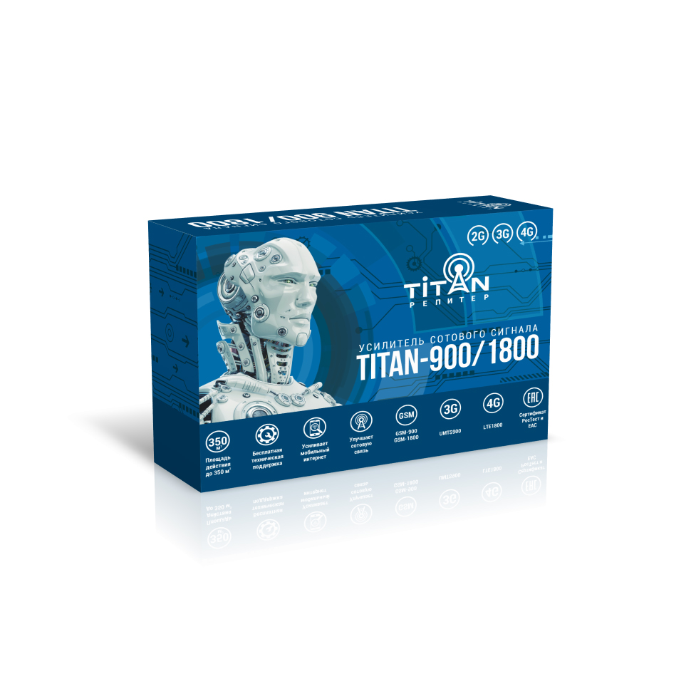 Комплект Titan-900/1800 - купить недорого с доставкой в Москве 13