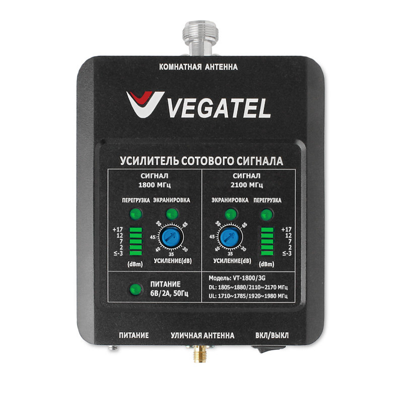 Комплект VEGATEL VT-1800/3G-kit (14Y, LED) - купить недорого с доставкой в Москве 14