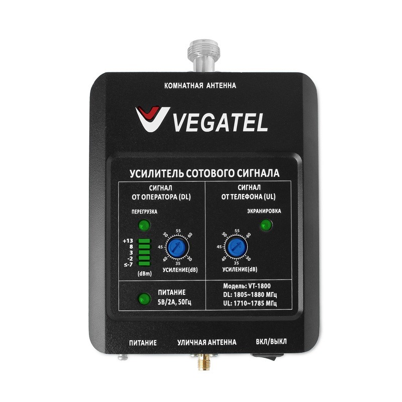 Комплект VEGATEL VT-1800-kit (LED) - купить недорого с доставкой в Москве 15