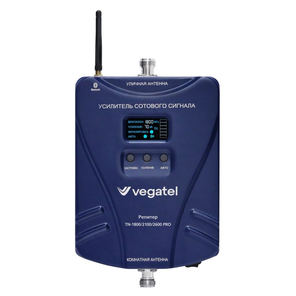 Репитер VEGATEL TN-1800/2100/2600 PRO - купить недорого с доставкой в Москве