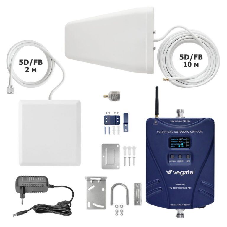 Комплект VEGATEL TN-1800/2100/2600 PRO - купить недорого с доставкой в Москве