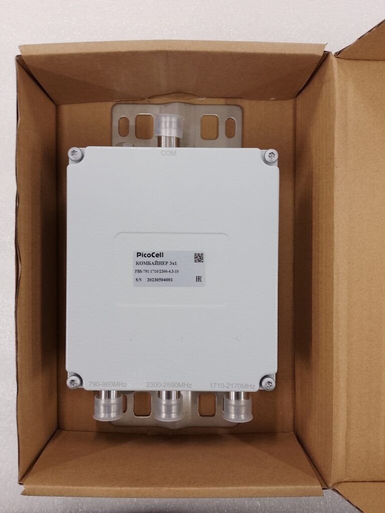Комбайнер PicoCell 3×1 FBS-791/1710/2300-4.3-10 - купить недорого с доставкой в Москве