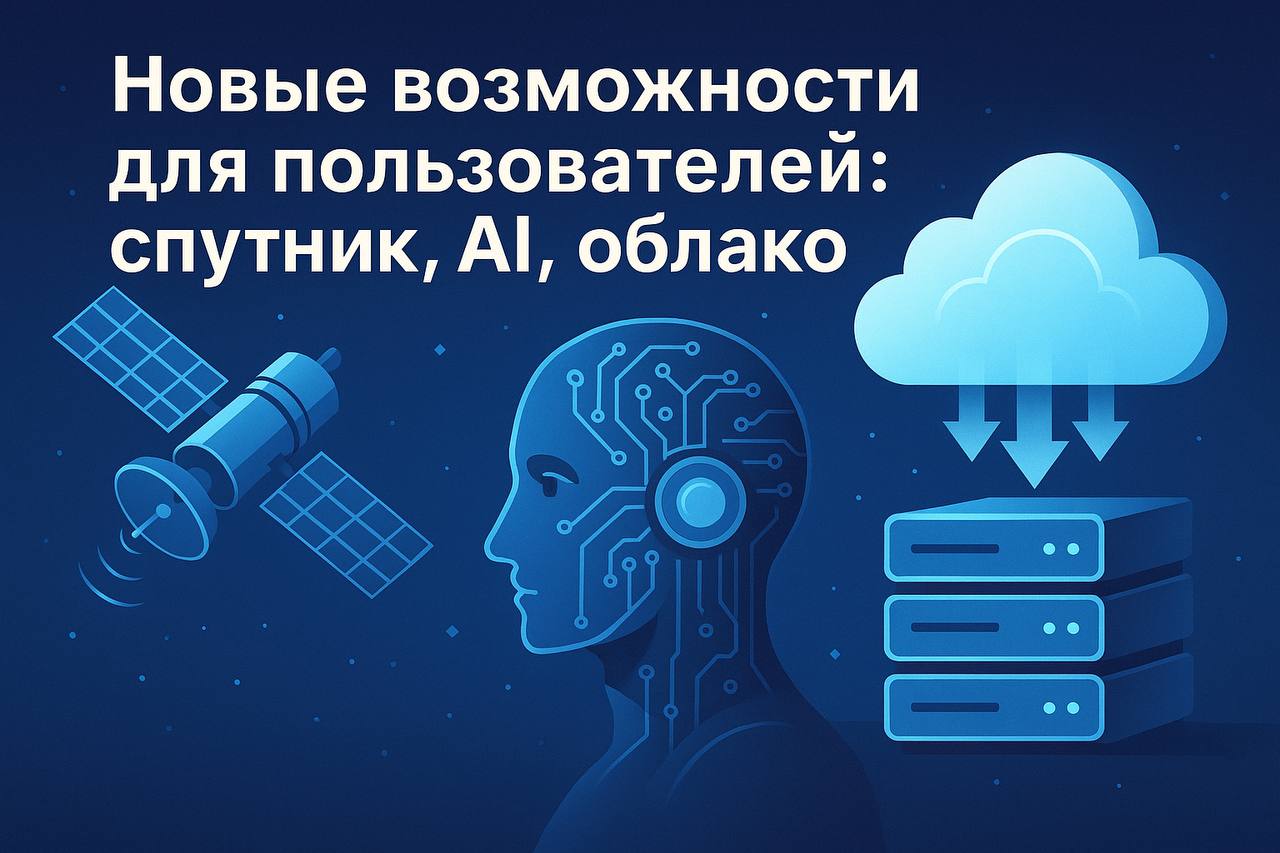 5ga ai