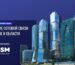 усиление сотовой связи москва