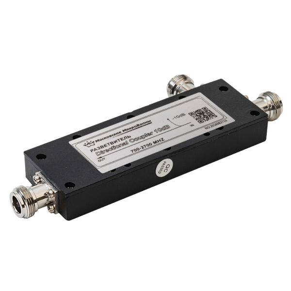 Разветвитель Directional Coupler 10db - купить недорого с доставкой в Москве