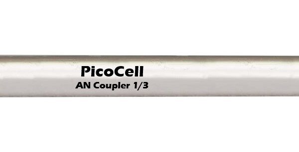 Разветвитель PicoCoupler 450 N - купить недорого с доставкой в Москве 8