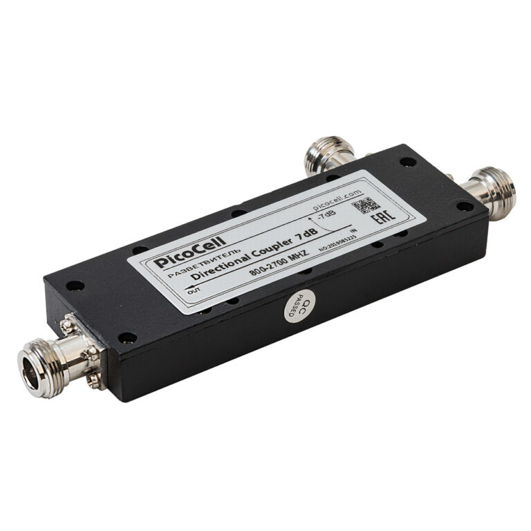 Разветвитель Directional Coupler 7db - купить недорого с доставкой в Москве