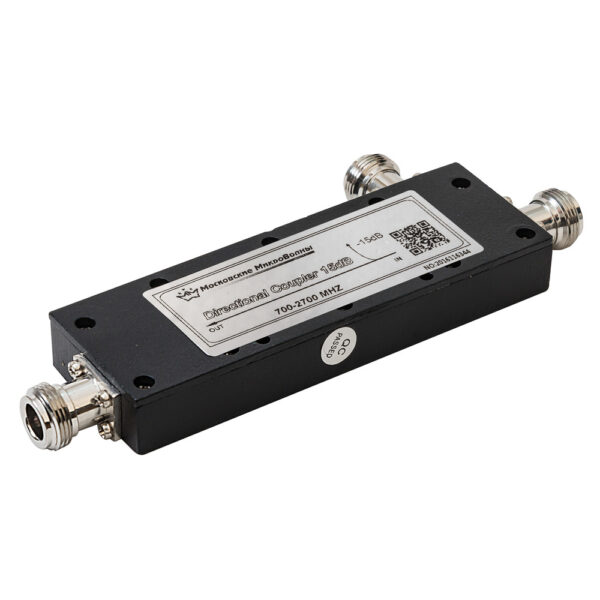 Разветвитель Directional Coupler 15db - купить недорого с доставкой в Москве