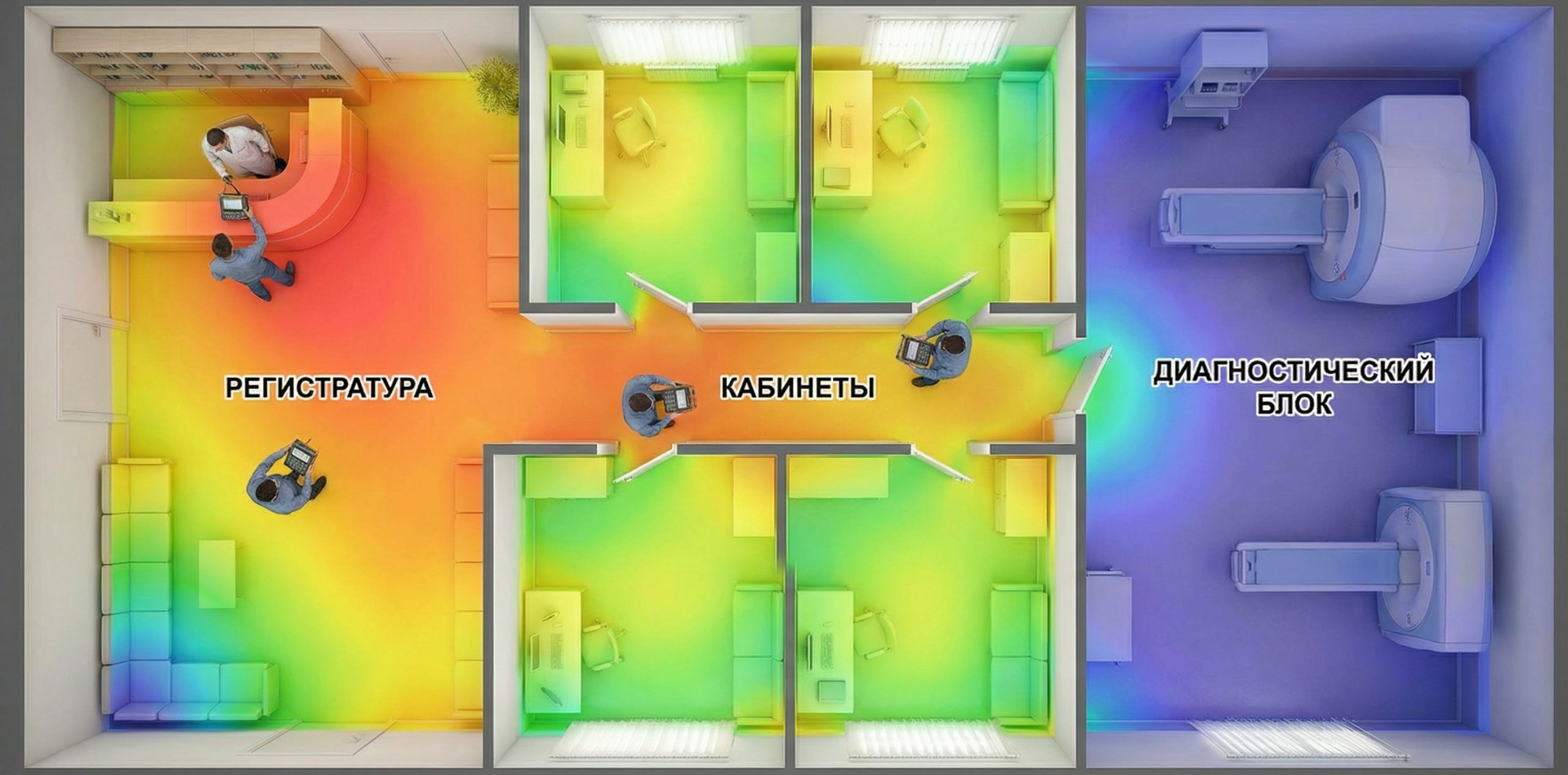 Усиление сотовой связи в клинике